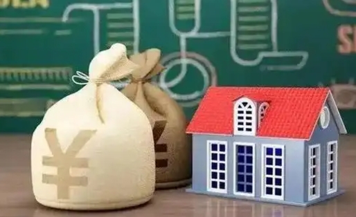 泰兴全国住房公积金怎么提取（全国住房公积金如何提取）